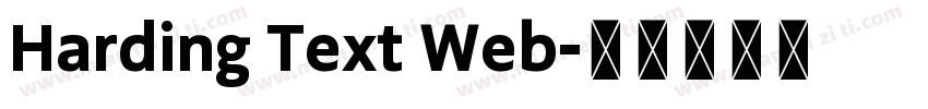 Harding Text Web字体转换